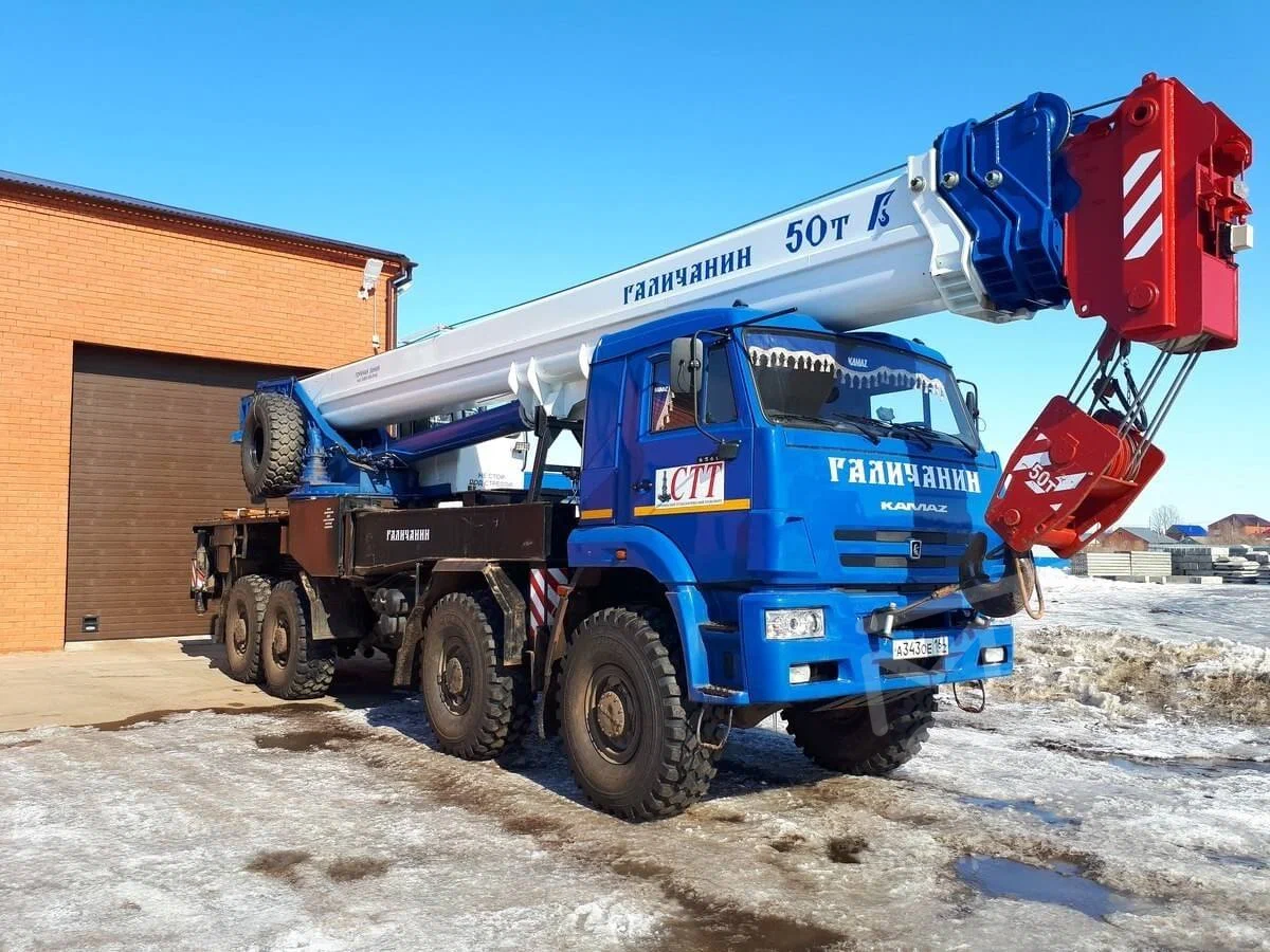 Автокран Галичанин КС-55729-1B